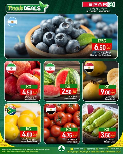 Spar Hypermarket Qatar Offers 2024