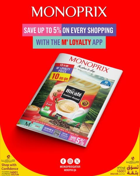 Monoprix Qatar Offers 2025