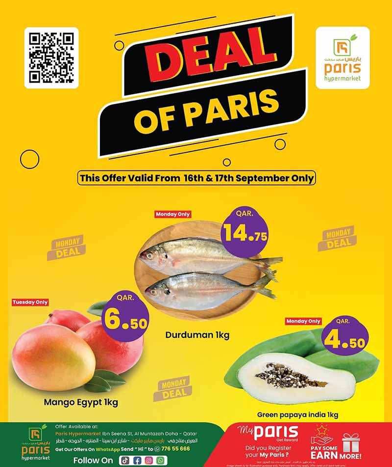 Paris Hypermarket Qatar Offers 2024