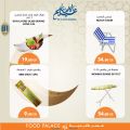 Food Palace Qatar offers 2021