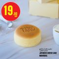 عروض مونوبري قطر 2024
