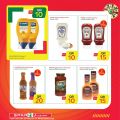 Spar Hypermarket Qatar Offers 2021