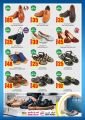 Ansar Gallery Qatar Offers