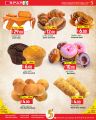 Spar Hypermarket Qatar Offers 2022