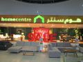 MEGA OFFER - Home Centre Qatar