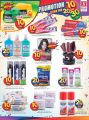 Safari Hypermarket Qatar Offers 2020