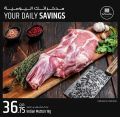 Al Rawabi Hypermarket Qatar offers 2023