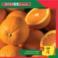 Spar Hypermarket Qatar offers 2021