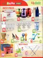 lulu hyper market Qatar Offers