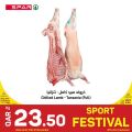 Spar Hypermarket Qatar Offers 2022
