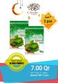 Al Gomla Mart Qatar offers 2021