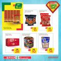 SPAR Qatar Offers  2020