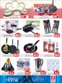 Offers Safari Hypermarket Qatar