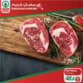 SPAR Qatar Offers  2020 - RAMADAN OFFERS