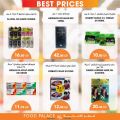 Food Palace Qatar offers 2022