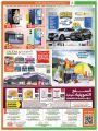 Saudia Hypermarket Qatar Offers  2024