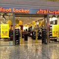 Foot Locker Qatar Offers
