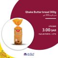 Carrefour Hypermarket Qatar Offers 2022
