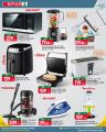 Spar Hypermarket Qatar Offers 2025