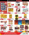 LULU Hypermarket Qatar offers 2026