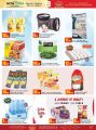 Paris Hypermarket Qatar Offers 2022