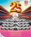 عروض سفاري هايبرماركت قطر 2025