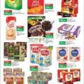 LULU hypermarket qatar offers 2020