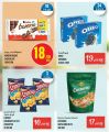 Monoprix Qatar Offers 2022