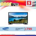 Qatar Offers  -  Safari Hypermarket Qatar
