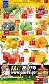 Panda Hypermarket Qatar Offers  2021