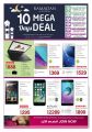 Mega Mobile Deal - Al Rawabi Group