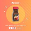 عروض كارفور هايبر ماركت قطر 2020