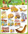 Safari Hypermarket Qatar Offers 2024