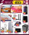 Safari Hypermarket Qatar Offers 2024