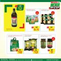 Spar Hypermarket Qatar offers 2021