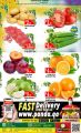 Panda Hypermarket Qatar Offers  2021