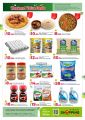 Al Rawabi Hypermarket Qatar 2026