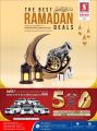 عروض سفاري هايبرماركت قطر 2023
