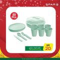Spar Hypermarket Qatar offers 2021