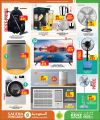 Saudia Hypermarket Qatar Offers  2025