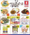 Qatar Offers | Safari Hypermarket Qatar