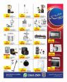 Carrefour Hypermarket Qatar Offers 2025