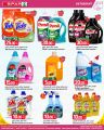 Spar Hypermarket Qatar Offers 2024