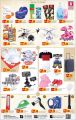 Safari Hypermarket Qatar offers 2019