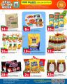 Food Palace Qatar offers 2025