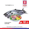 Safari Hypermarket Qatar Offers 2020