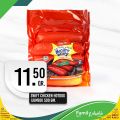 Family Mart Qatar offers 2021