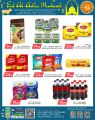 Food Palace Qatar offers 2025