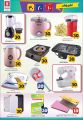 Safari hypermarket qatar offers 2020