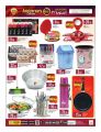 Saudia Hypermarket Qatar offers 2020